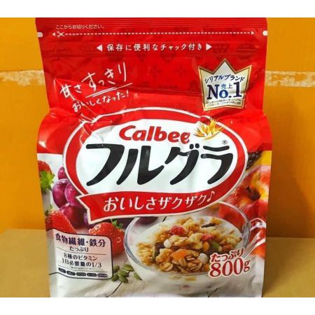 [Date T10/2022] Ngũ cốc Calbee đỏ Nhật Bản
