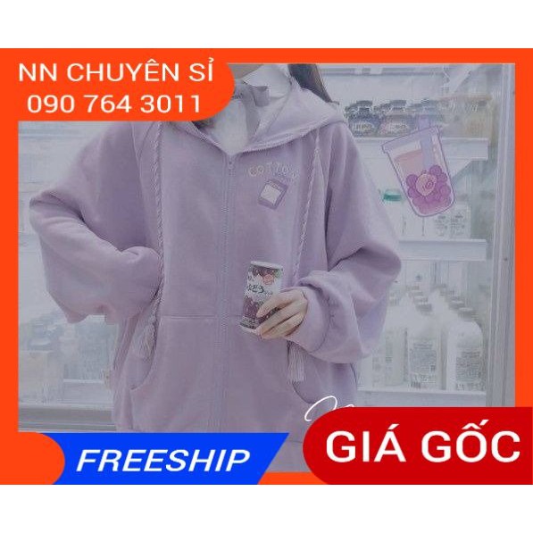 [Mã FAXANH1505 giảm 10K đơn 50K] ÁO KHOÁC NỈ - AKN⚡100% ẢNH THẬT⚡ KHOÁC NỈ TIA KÉO - KHOÁC NỈ ĐƠN GIẢN - ÁO KHOÁC NAM NỮ | BigBuy360 - bigbuy360.vn