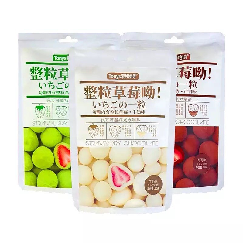 Kẹo bọc dâu tây sấy nhiều vị (socola/ matcha/ sữa/ hoa hồng) gói 60g siêu ngon