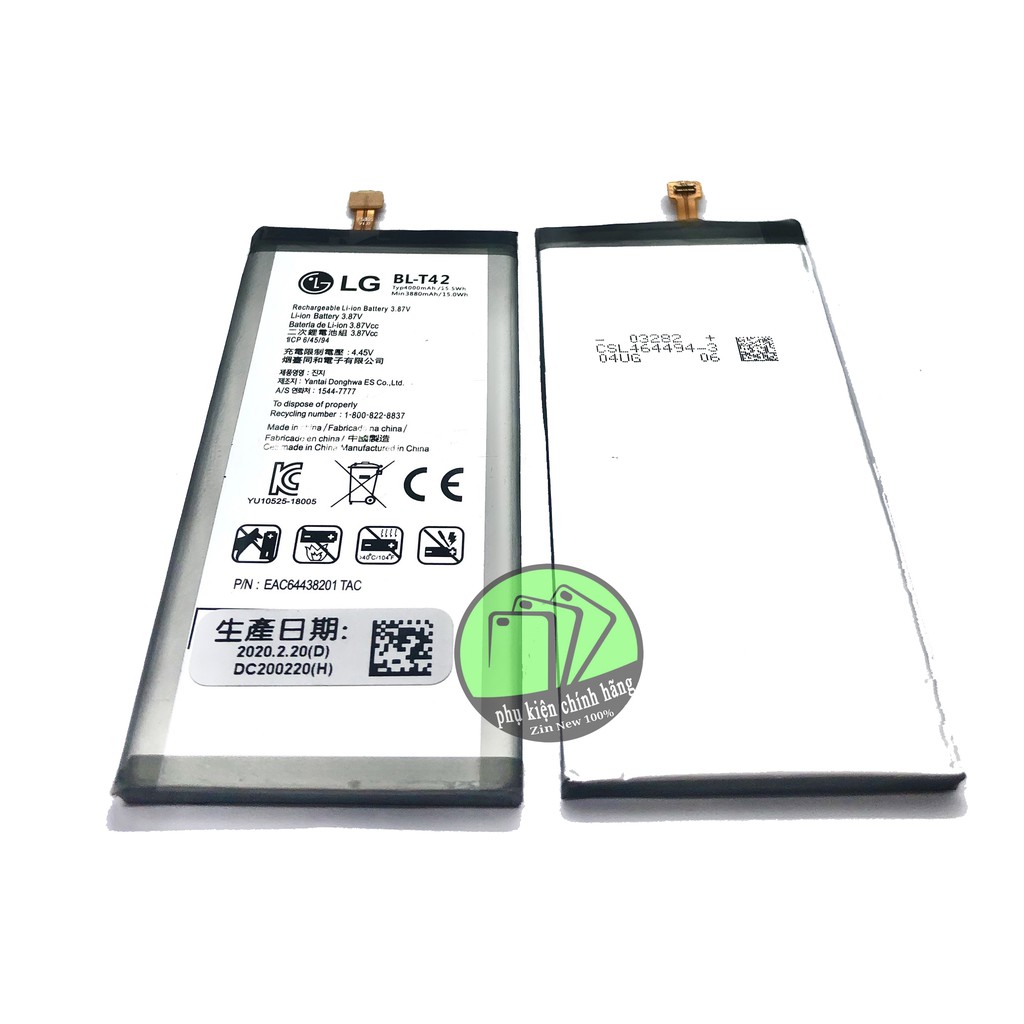 Pin LG V50 ThinQ , Dung lượng 4000mAh, Tặng kèm cáp Type C