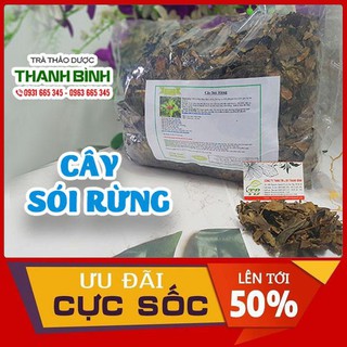 Cây Sói Rừng 1Kg - Hàng Công Ty Sấy Khô