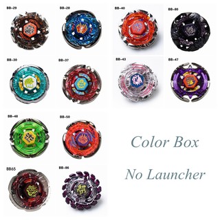 Đồ chơi con quay BB Burst Beyblade với 12 mẫu chòm sao kèm hộp màu không bệ phóng 