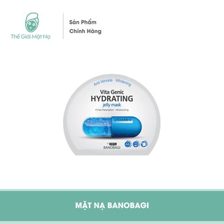 MẶT NẠ CẤP ẨM SIÊU TỐC BANOBAGI (XANH DƯƠNG)