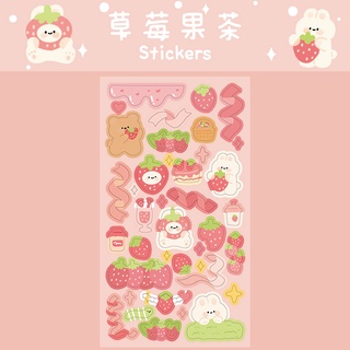 Sticker blink blink