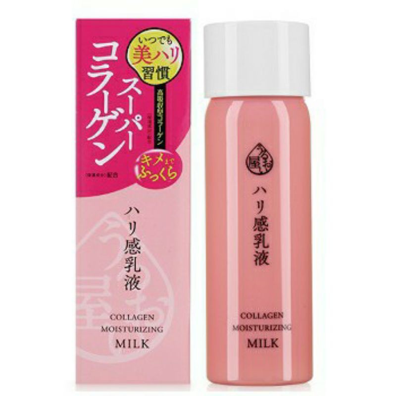 Sữa dưỡng da chống lão hoá Naris Uruoi Ya Collagen Moisturizing Milk 150ml chính hãng