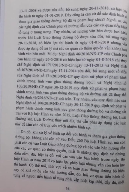 Sách - Bộ 5 cuốn Bình luận bộ luật hình sự của tác giả Đinh Văn Quế