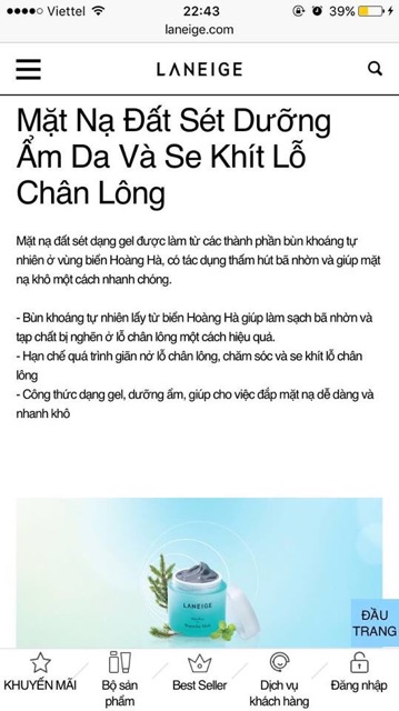 MẶT NẠ BÙN LANEIGE MINI PORE WATERCLAY 15ml