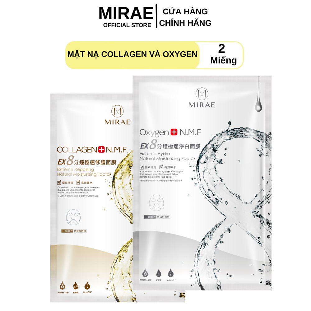 Mặt nạ trắng mịn tái tạo làn da Combo2 Mirae EX 8 Phút cấp tốc Collagen - Oxygen