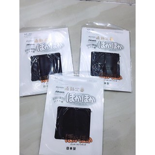 COMBO 2 quần tất siêu dai (cam kết chất lượng)