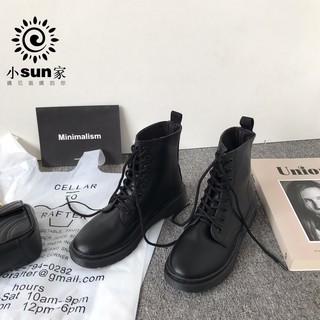 Giầy ulzzang cao cổ da lì - b8.60