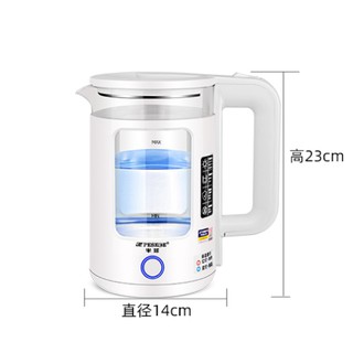 ẤM SIÊU TỐC THỦY TINH - ẤM ĐUN NƯỚC SIÊU TỐC ĐUN NHANH CÔNG SUẤT LỚN 1500W DUNG TÍCH 2 LÍT THIẾT KẾ SANG TRỌNG vt186