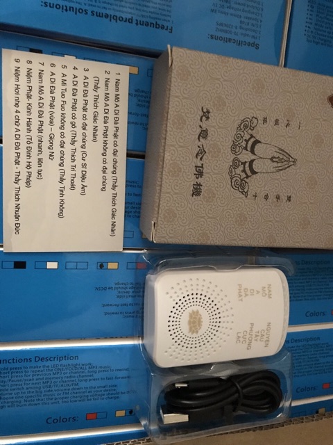 MÁY NIỆM PHẬT TỊNH TÔNG 17 NIỆM