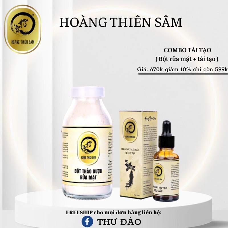Combo tái tạo Hoàng Thiên Sâm [ Bột rửa mặt + Tái tạo thường ]