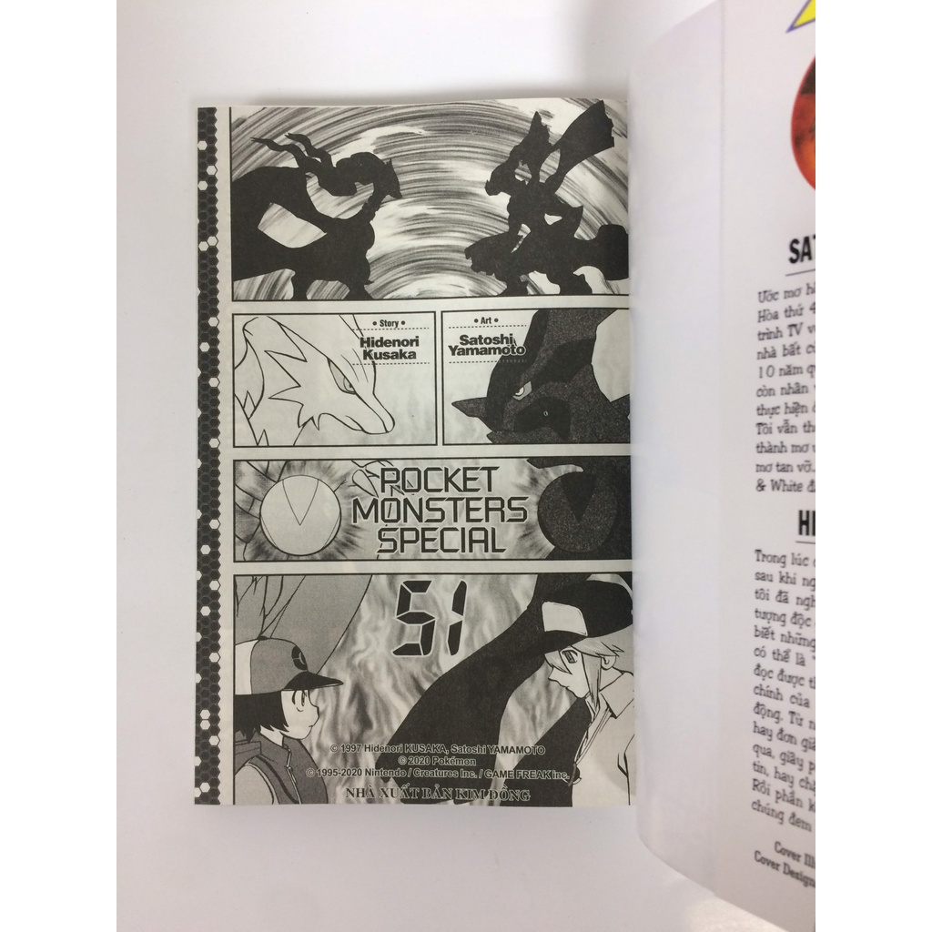 Sách - Pokémon đặc biệt - Tập 51