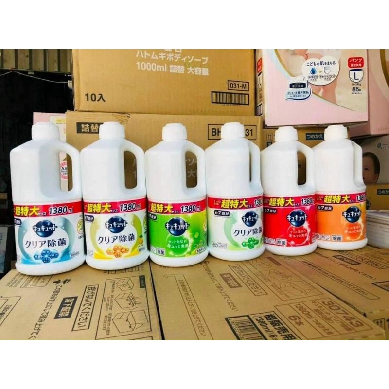 Nước rửa chén đậm đặc Kao 1380ml Nhật