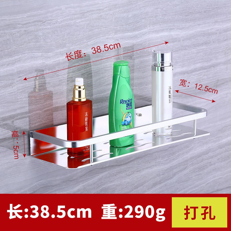 Không gian nhôm thủng kệ nhà bếp và phòng tắm giá để đồ bồn rửa mặt gương lưu trữ hiện vật < | BigBuy360 - bigbuy360.vn