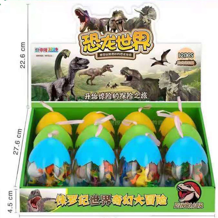 Bộ đồ chơi trứng Khủng Long-Mô hình nhựa dẻo -Siêu bền Màu Đẹp Nhiều Khủng Long