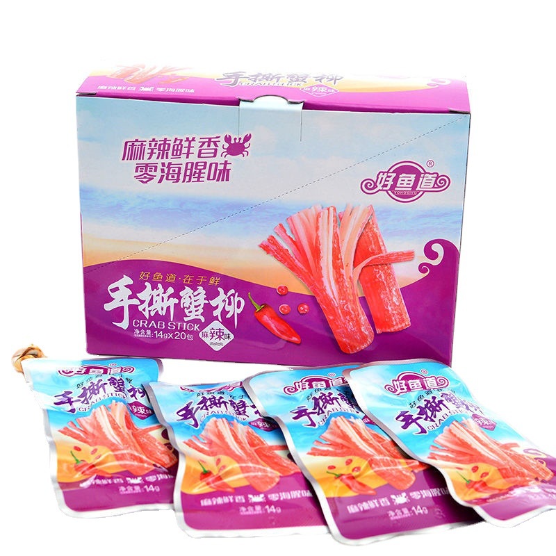 Combo 20 gói thanh cua xé sợi ăn liền hải sản