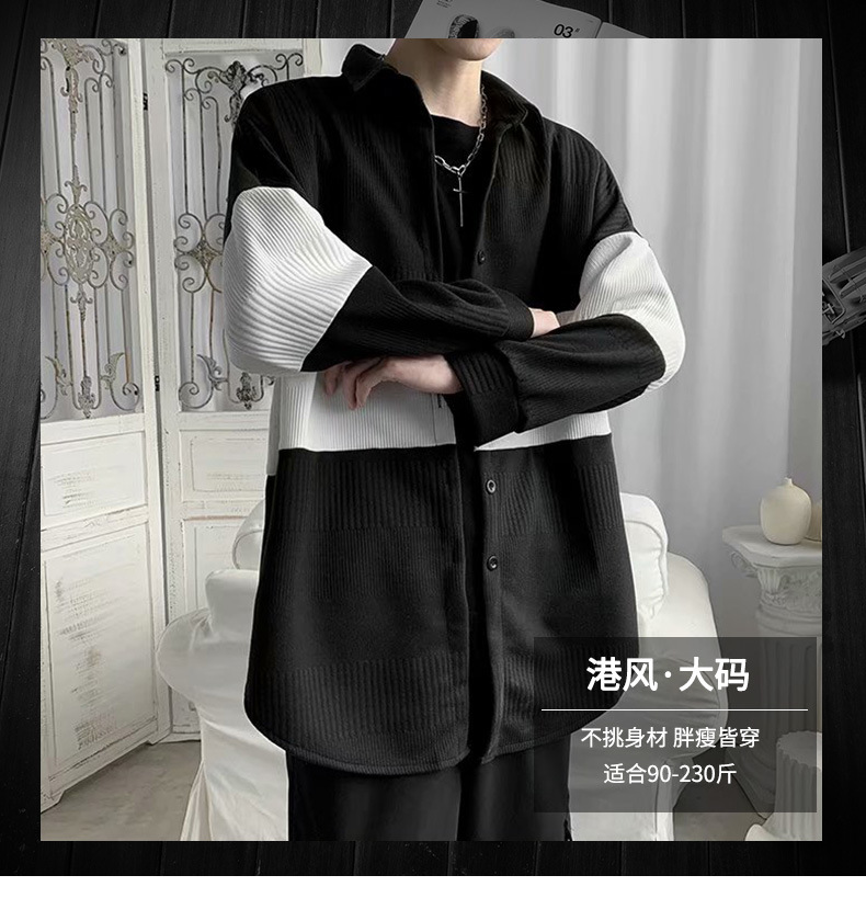 Áo Khoác Cardigan Len Kẻ Sọc Thời Trang Mùa Thu Hàn Quốc Dành Cho Nam Tf2