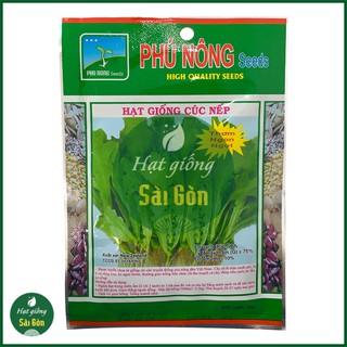 Hạt Giống Tần Ô Cúc Nếp 20Gr Năng Suất Cao
