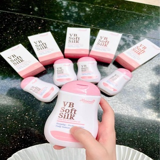 Dung Dịch Vệ Sinh VB Soft Silk Hanayuki