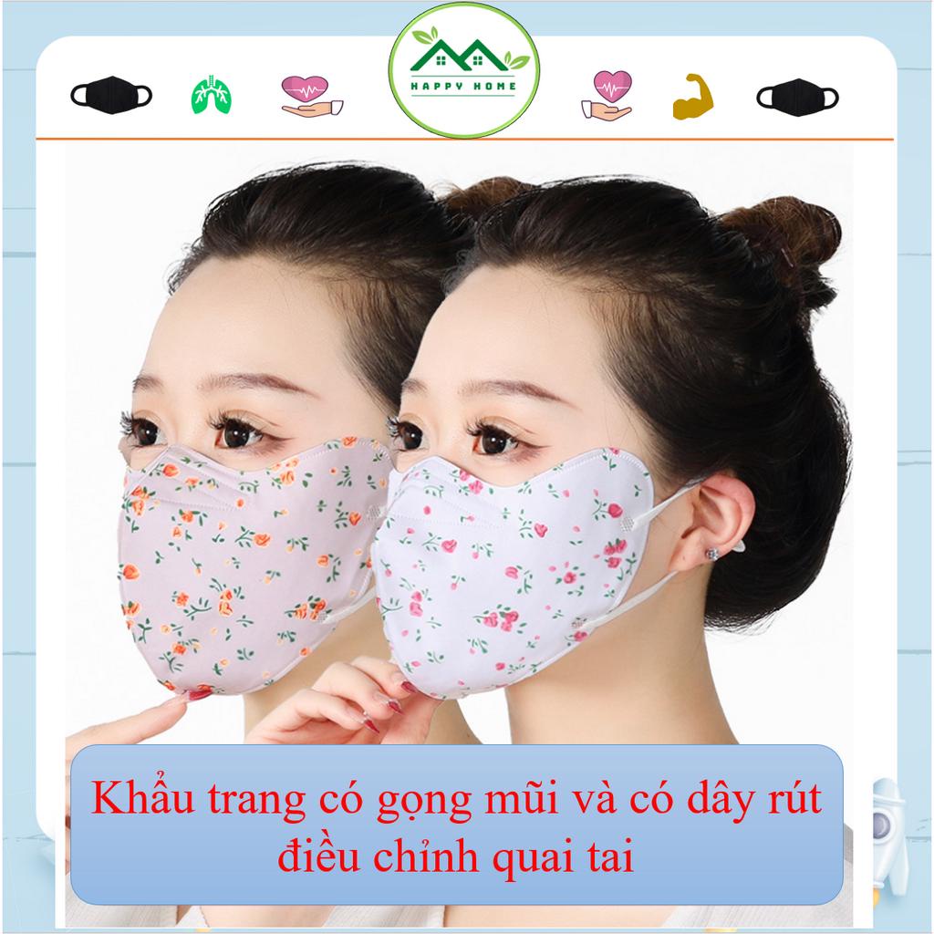Khẩu trang vải 2 lớp chống nắng, chống tia UV mỏng nhẹ thoáng khí có dây rút điều chỉnh và tái sử dụng phong cách Hàn Qu