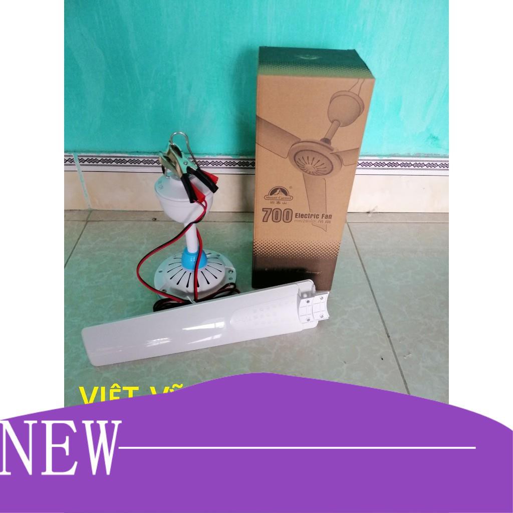 【Hàng sẵn sàng】 Quạt màn, quạt trần mini 12V 70cm