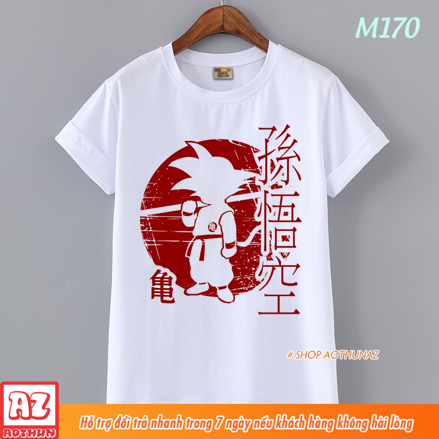 Áo thun Nam Dragon Ball Super Songoku Vegeta Form rộng