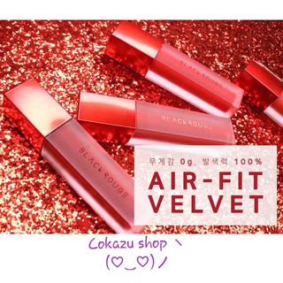 Son kem lì black rouge air fit velvet tint hàn quốc