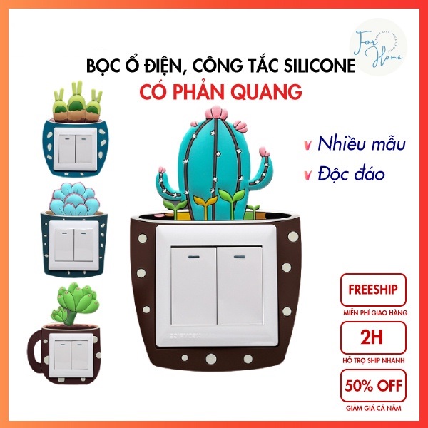 ⚡PHẢN QUANG⚡Miếng Dán Trang Trí Ổ Điện, Công Tắc Có Phát Sáng Ban Đêm