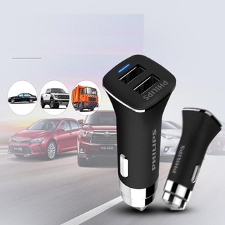 Adapter Sạc Philips DLP2018