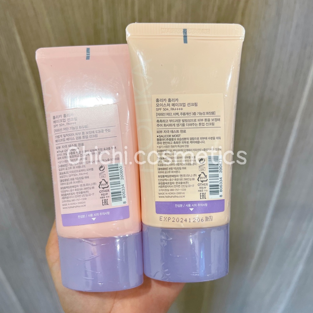 Kem chống nắng trang điểm Make Up Sun Cream Holika Holika SPF50+/PA+++