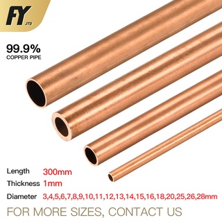 Ống Đồng Thẳng Dài 300mm 3 4 5 6 7 8 9 10 11 12 13 14 15 16 18 20 25 26 28mm Chất Lượng Cao