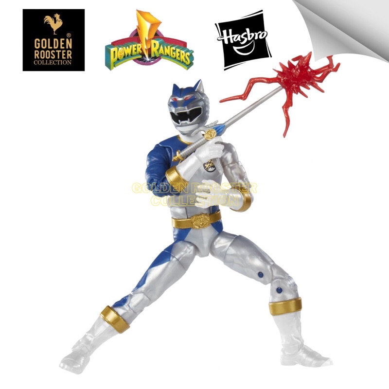 Mô hình Gao Silver Hasbro Power Rangers Lightning Collection Wild Force Lunar Wolf Ranger Figure