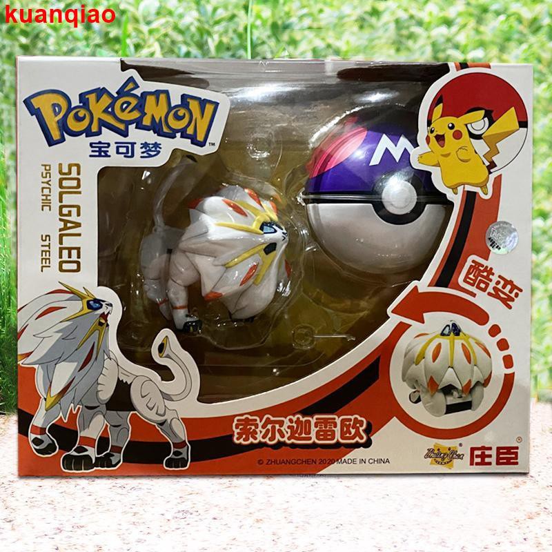 Genuine SC Johnson Elf Pokémon Pikachu Super Dream Pokémon Elf Ball Child Boy Toy Set New