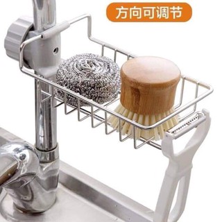 Giá inox để giẻ rửa bát