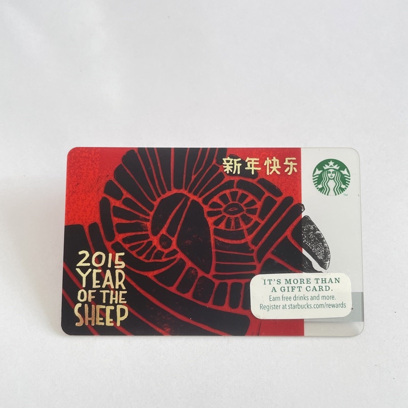 2714A THẺ STARBUCKS NHỰA US DÊ 2015 YEAR OF THE SHEEP, thẻ trầy nhiều (thẻ đã sử dụng, dùng để sưu tầm)