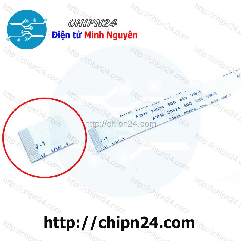 [1 SỢI] Cáp FFC/FPC 20P 0.5MM 10CM cùng chiều