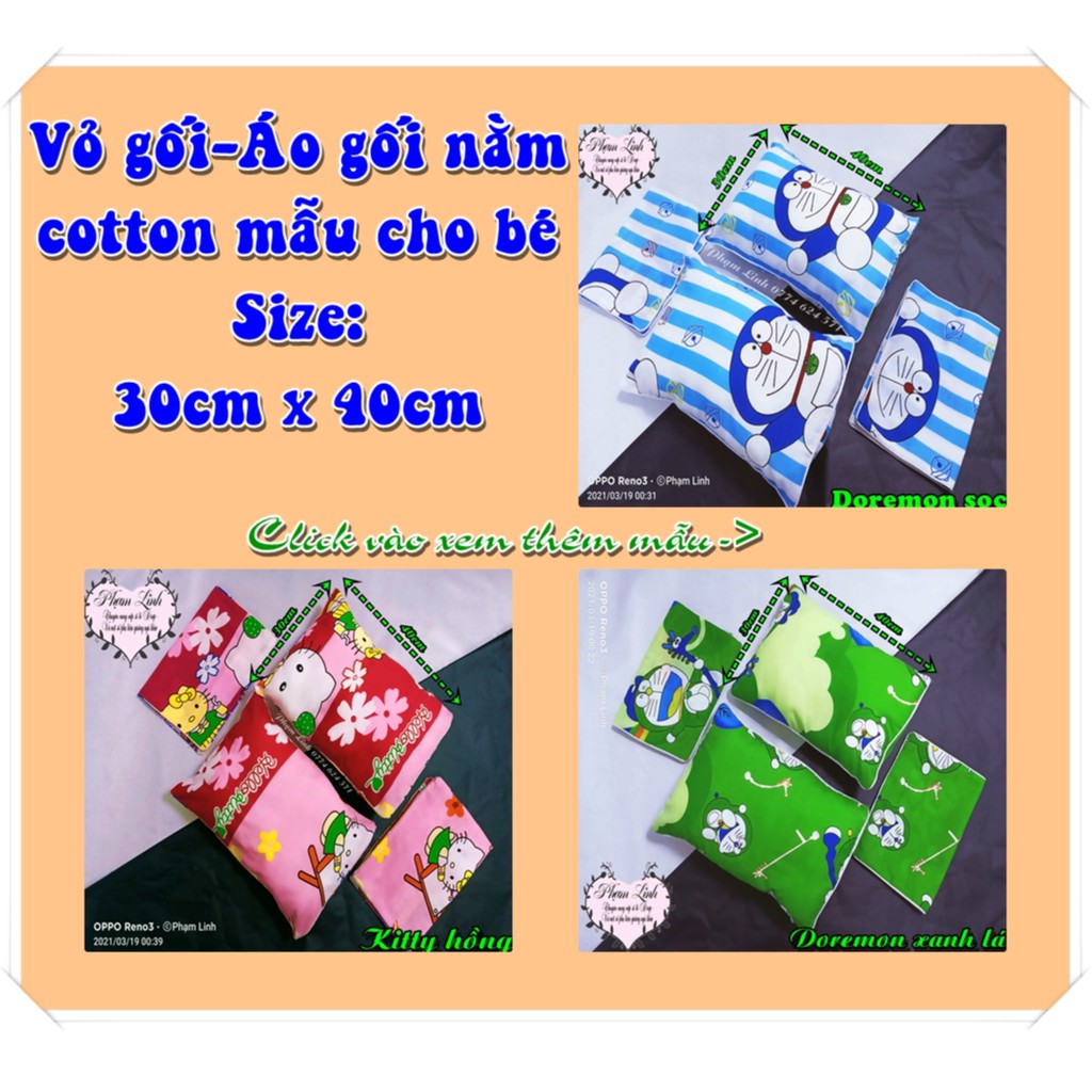 [30cm*40cm] Vỏ gối-Áo gối nằm viền gân vải cotton thấm hút tốt mẫu dễ thương cho bé