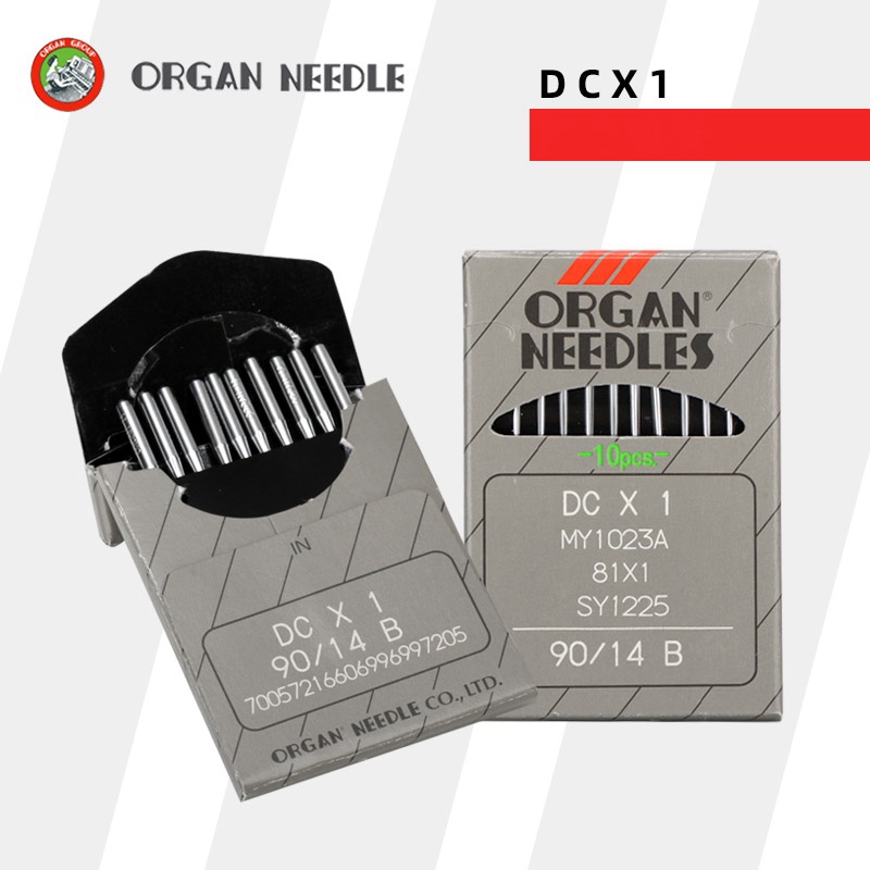 Kim máy may vắt sổ DC1 > Kim nhật ORGAN DCx1 > May vải voan