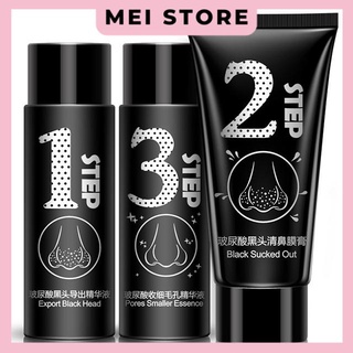 Bộ Lột Mụn 3 Bước One Spring
