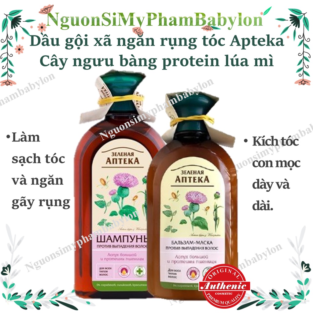 Dầu gội xã Apteka Green Pharmacy ngăn ngừa rụng tóc