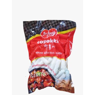 Bánh gạo jcfood 500g