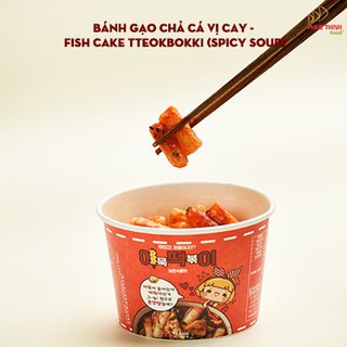 [Mã 267FMCGSALE giảm 8% đơn 500K] (4 vị) Bánh gạo chả cá Fish Cake Tteokbokki hộp 148gr | BigBuy360 - bigbuy360.vn