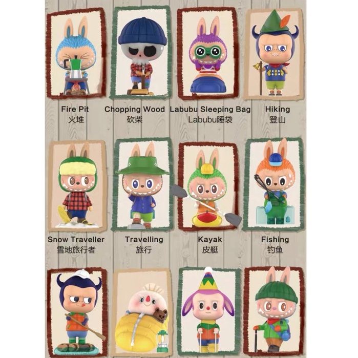 Pop mart popmart Đồ Chơi Nghệ Thuật Công Viên Quái Vật Cắm Trại