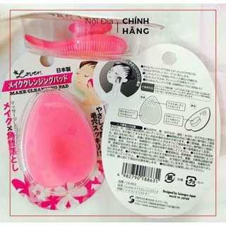 Cọ ( mút ) rửa mặt Silicon Loven Making Cleansing Pad - Nhật Bản