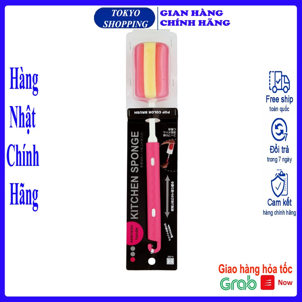 Dụng cụ cọ rửa chai lọ, bình sữa bằng mút xốp Hàng Nhật