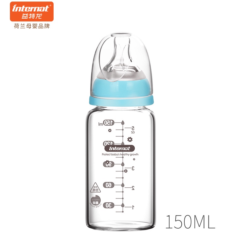 Bình sữa thủy tinh cổ hẹp INTERNAT 150ml, Tiêu chuẩn Borosilicate thủy tinh, Chống đầy hơi và Chống sặc