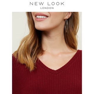 Len tăm NewLook sale sock