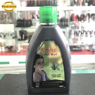 Kéo lột mụn NEWLY